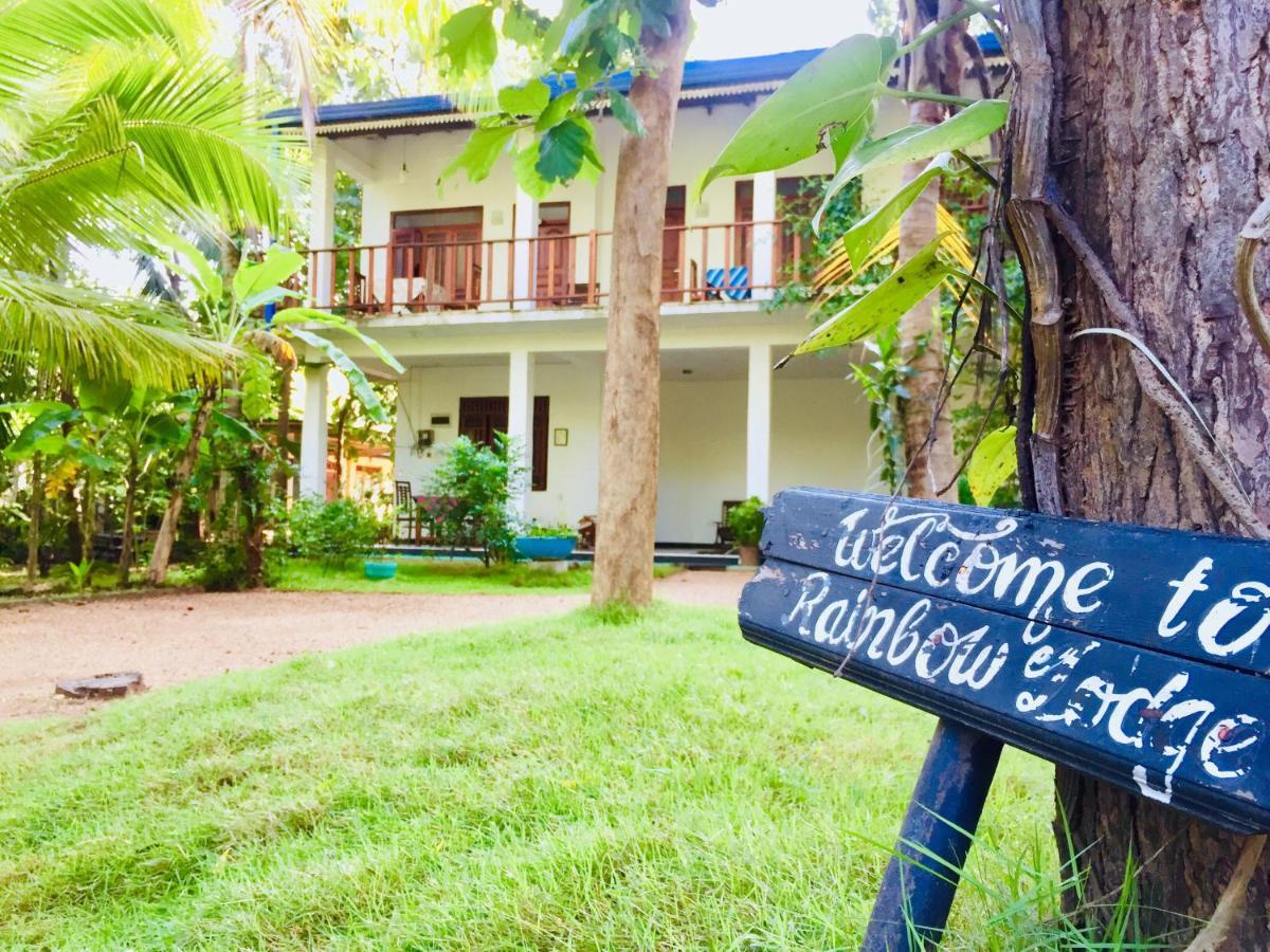 Sigiri Rainbow Lodge 시기리야 외부 사진